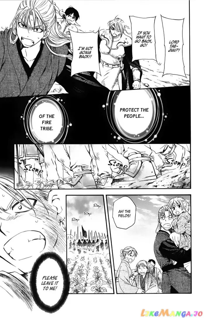 Yona of the Dawn Chapter 68 image 13_optimized